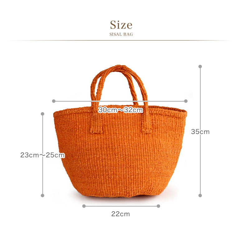 afri-sisal-9-muji