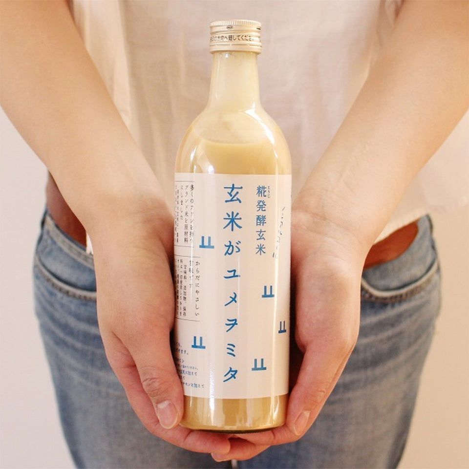 能登の玄米で作った 甘酒 玄米がユメヲミタ 山燕庵 糀発酵 無添加 砂糖不使用 ノンアルコール