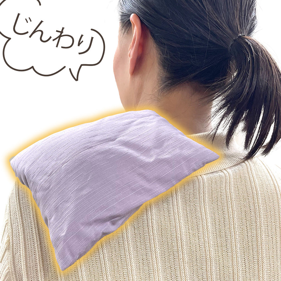 ぬくぬくのぬか カイロ 枕 レギュラー お腹 電子レンジ 冷温 山燕庵