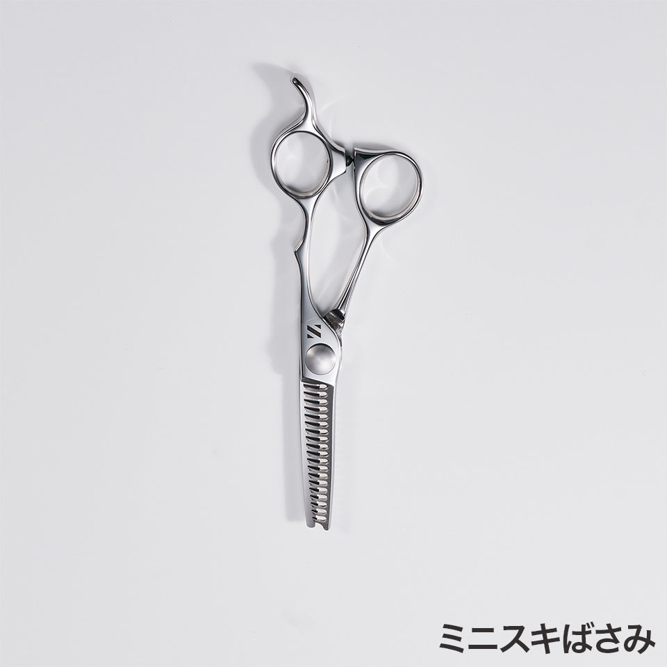 職人が作った すきバサミ セルフヘアカット すき鋏 毛先が痛まない