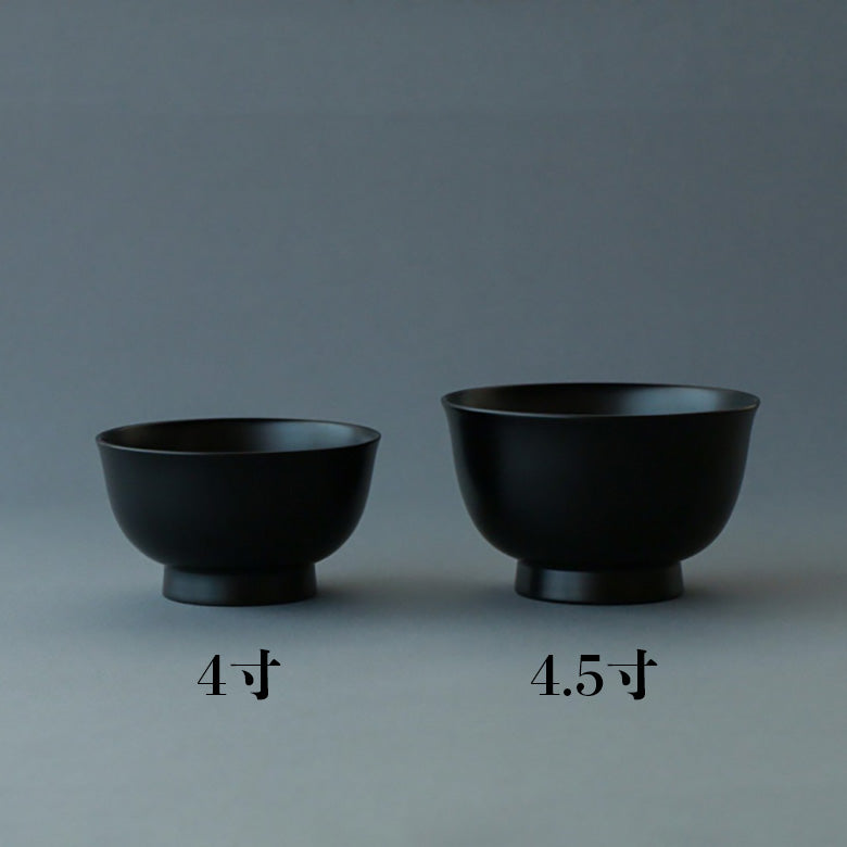 日本和食器 漆器 5個セット 金色 食洗機が使える 椀 和食器 越前硬漆 朝倉椀 漆琳堂 漆器 汁椀