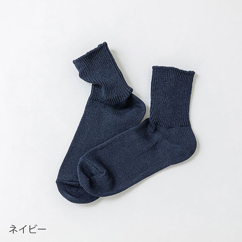 美濃和紙のひんやりソックス 靴下 蒸れにくい メンズ レディース SOUKI
