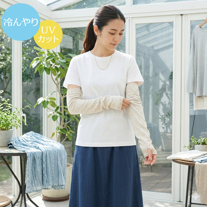 奈良の靴下屋さんが作った 綿のひんやりUV アームカバー ショート / ロング SOUKI