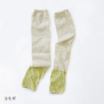 麻の軽やかUV アームカバー SOUKI SUNNY&SNOW