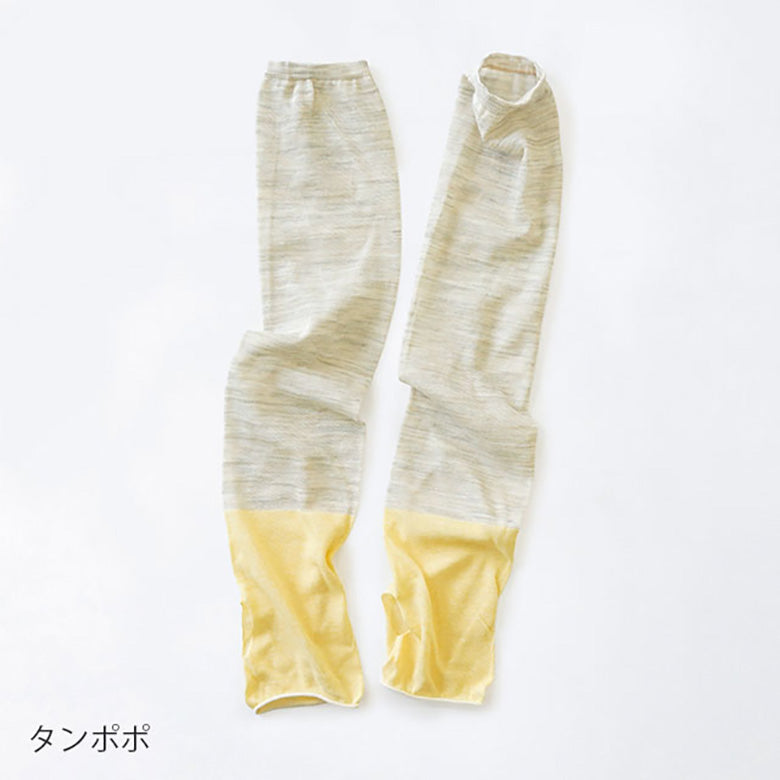 麻の軽やかUV アームカバー SOUKI SUNNY&SNOW