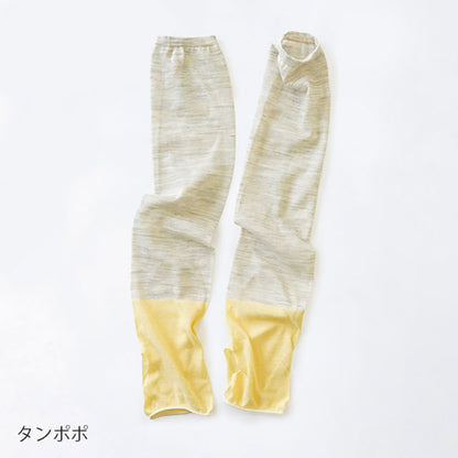 麻の軽やかUV アームカバー SOUKI SUNNY&SNOW