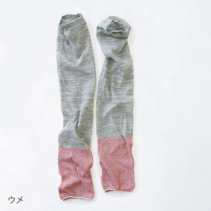 麻の軽やかUV アームカバー SOUKI SUNNY&SNOW