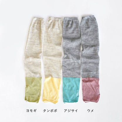 麻の軽やかUV アームカバー SOUKI SUNNY&SNOW