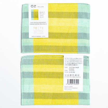 タオルソムリエが作った 今治タオル ハンカチ 薄手 TETE