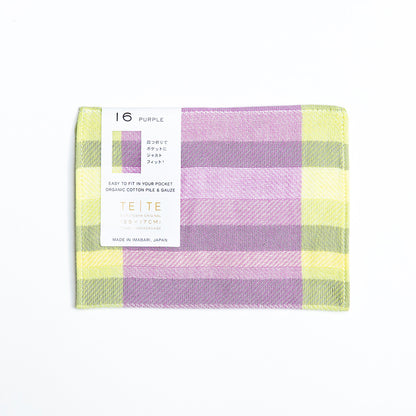 タオルソムリエが作った 今治タオル ハンカチ 薄手 TETE