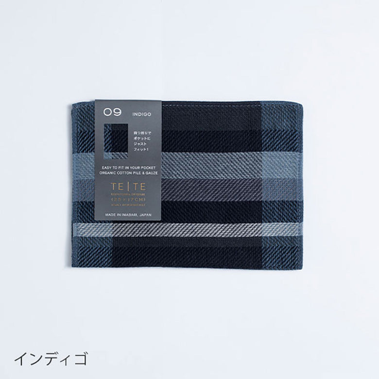 タオルソムリエが作った 今治タオル ハンカチ メンズ TETE ブラック