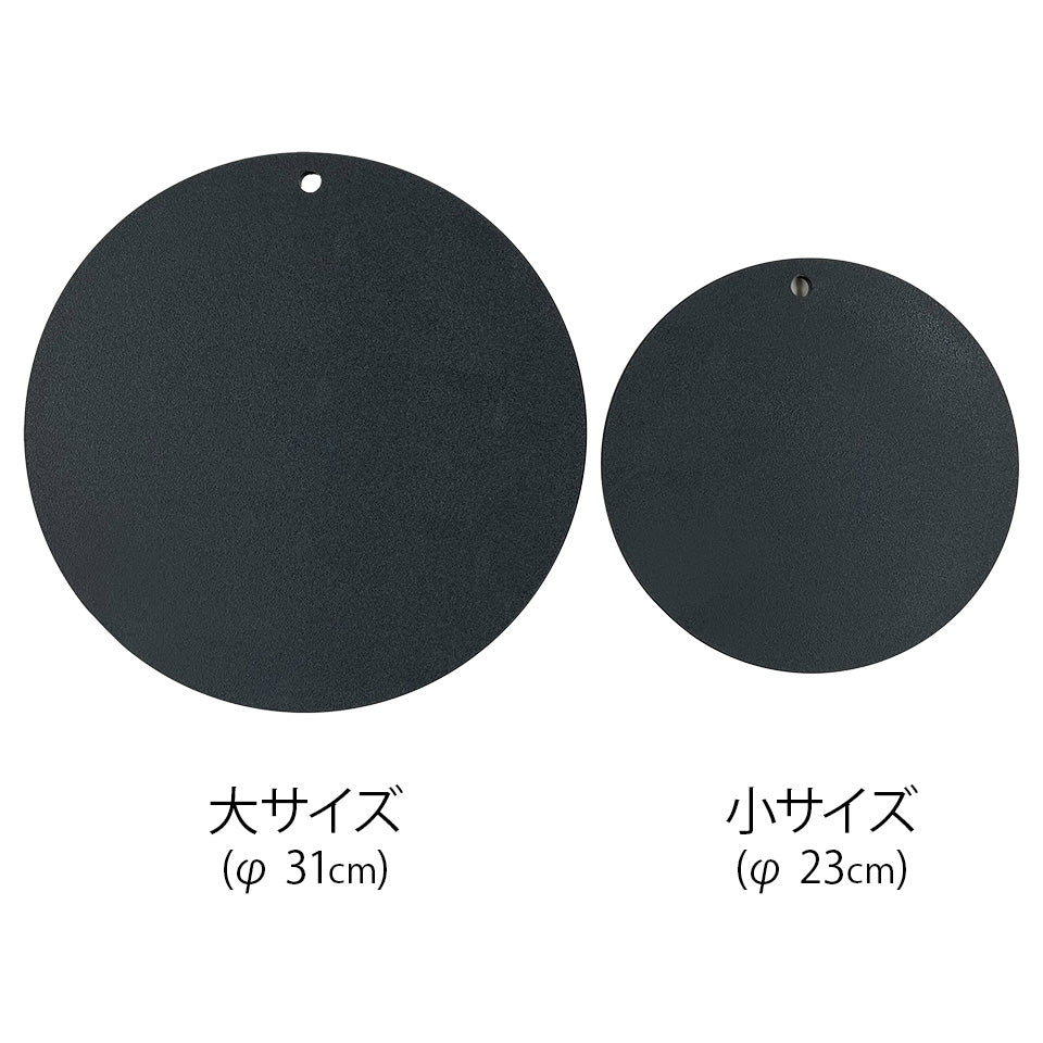 日本の職人が作った やわらかいまな板 SUNS AND COOK