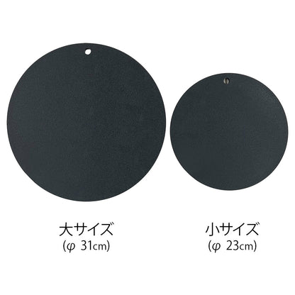 日本の職人が作った やわらかいまな板 SUNS AND COOK