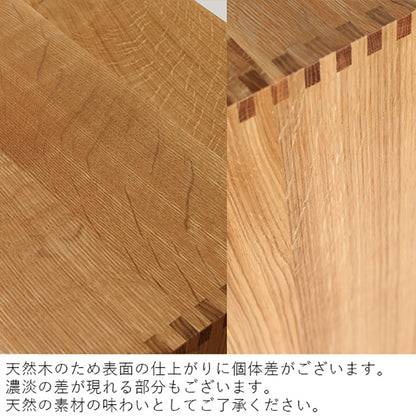 THE STACKING STOOL Oak 飛騨の匠 スタッキングスツール