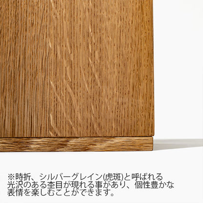 THE STACKING STOOL Oak 飛騨の匠 スタッキングスツール