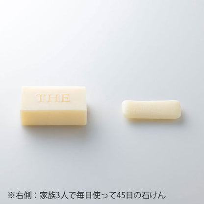 THE 固形石鹸 洗顔 赤ちゃんも使える 敏感肌にも【送料無料】