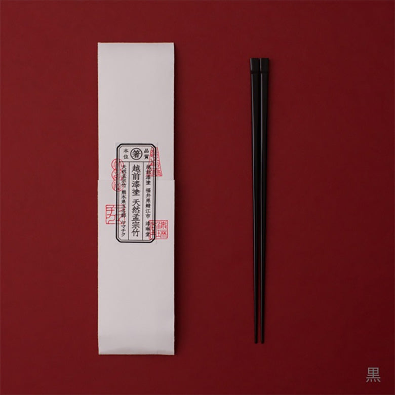 the-1405-0206