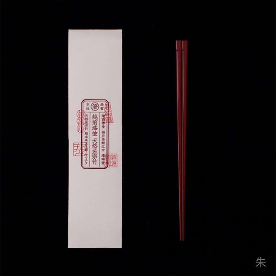 the-1405-0206