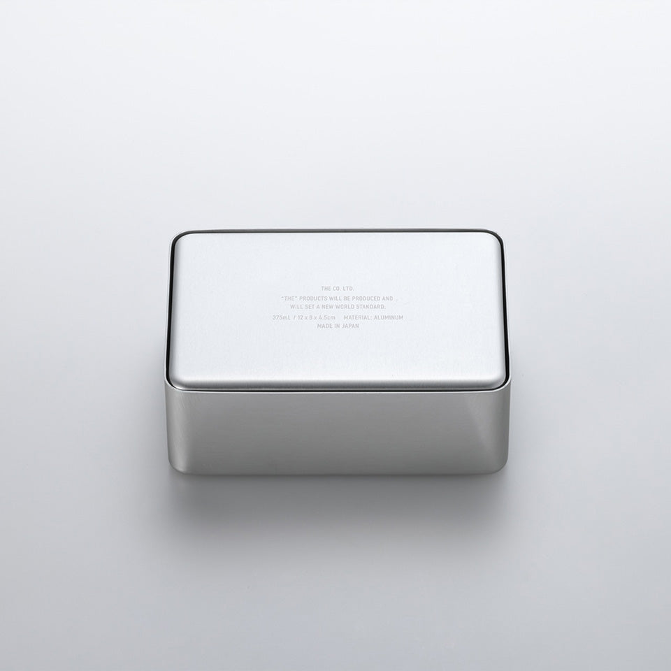 THE LUNCH BOX 375ml シンプルなアルミ製の弁当箱 保存容器