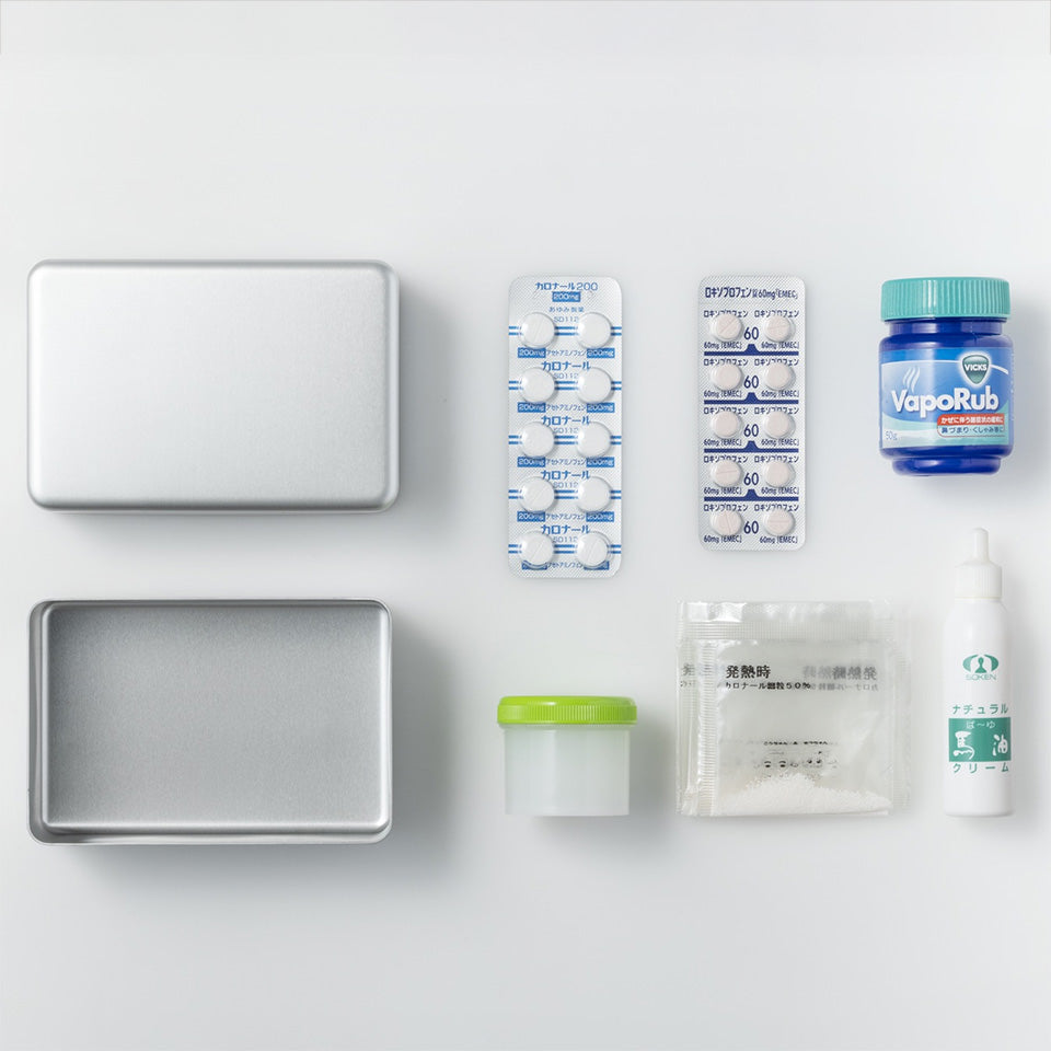 THE LUNCH BOX 375ml シンプルなアルミ製の弁当箱 保存容器