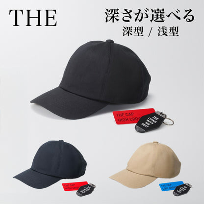 THE CAP 深さが選べるキャップ  帽子 メンズ レディース