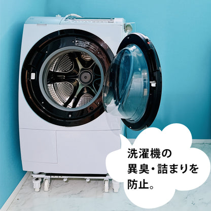 THE 洗濯洗剤 Think Nature ウール、シルク、麻、ダウンも洗える液体洗剤 ラベンダー精油配合【送料無料】