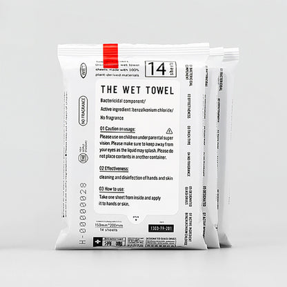 the-wettowel