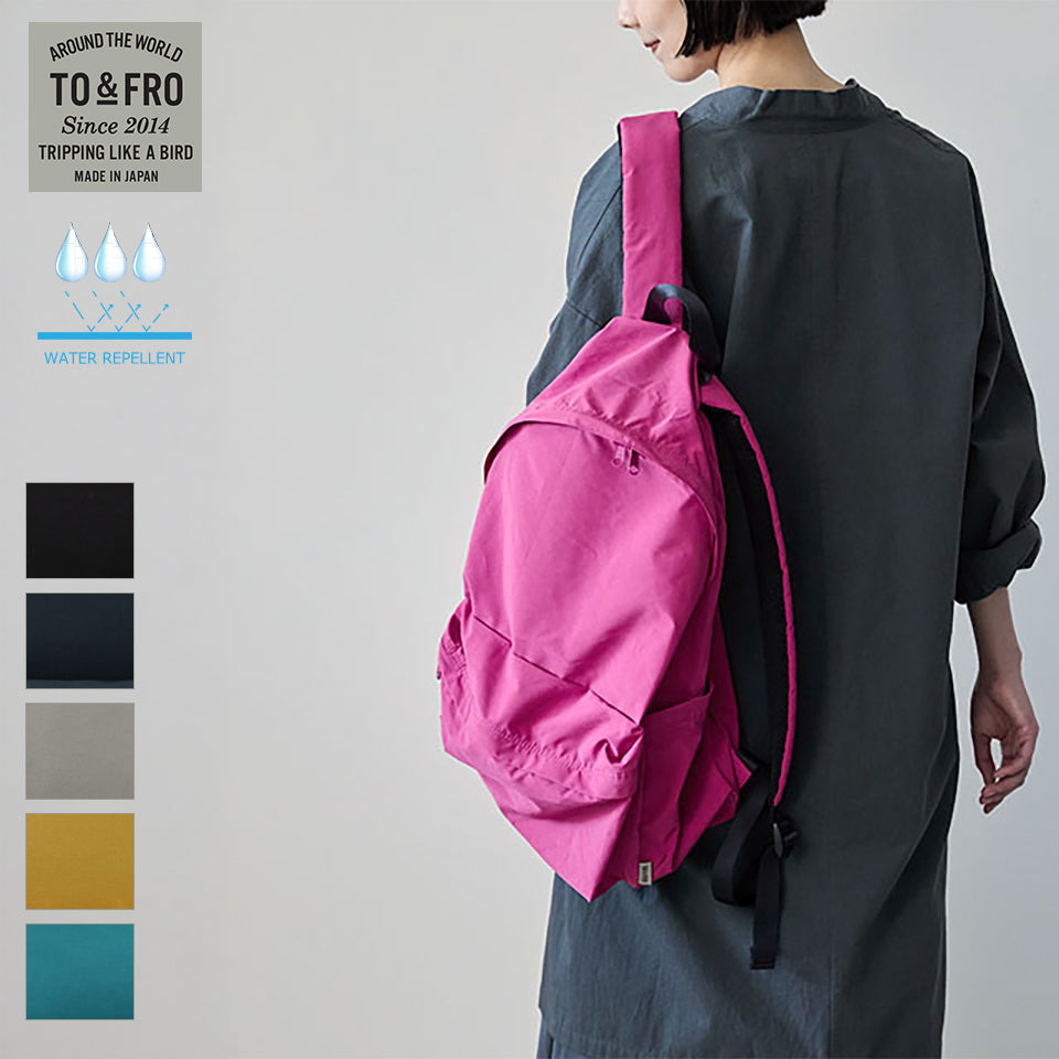 TO＆FRO BACKPACK STANDARD 軽量 撥水 パッカブル
