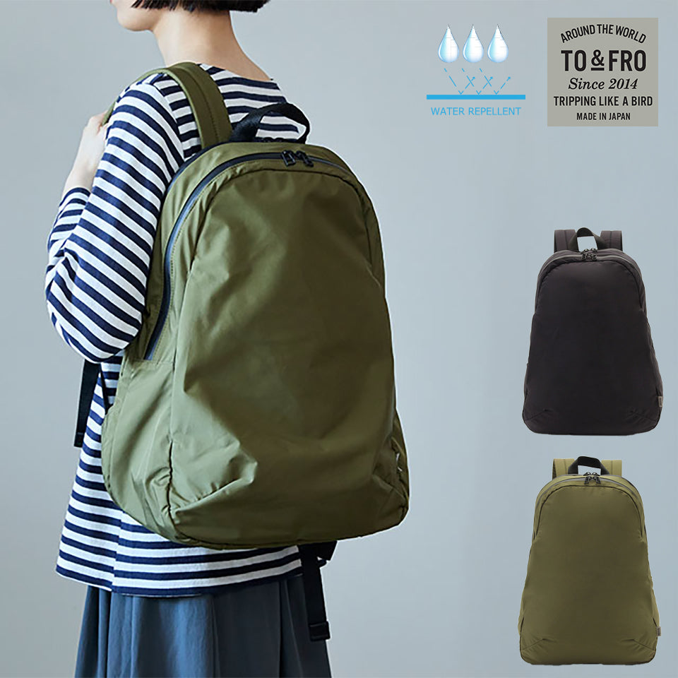 TO＆FRO URBAN TECH PACK 耐水圧22,000mm PCポケット付き
