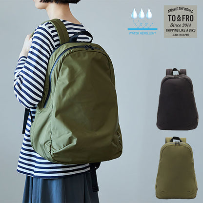 TO＆FRO URBAN TECH PACK 耐水圧22,000mm PCポケット付き