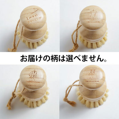 クリーニング屋さんが作った スニーカー専用洗剤＆ブラシ ギフトセット