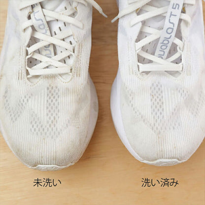 クリーニング屋さんが作った スニーカー専用洗剤＆ブラシ ギフトセット