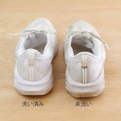 クリーニング屋さんが作った スニーカー専用洗剤＆ブラシ ギフトセット