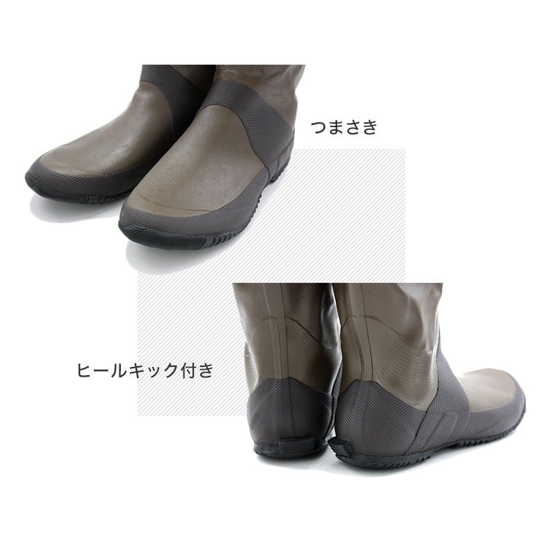wbsj_boot_2