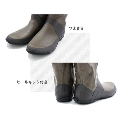 wbsj_boot_2