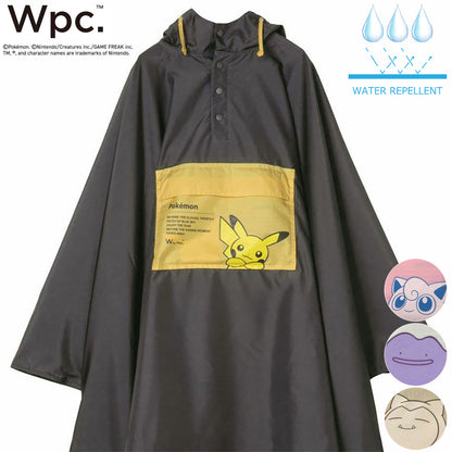 Wpc. レインポンチョ ポケモン ピカチュウ メタモン カビゴン プリン