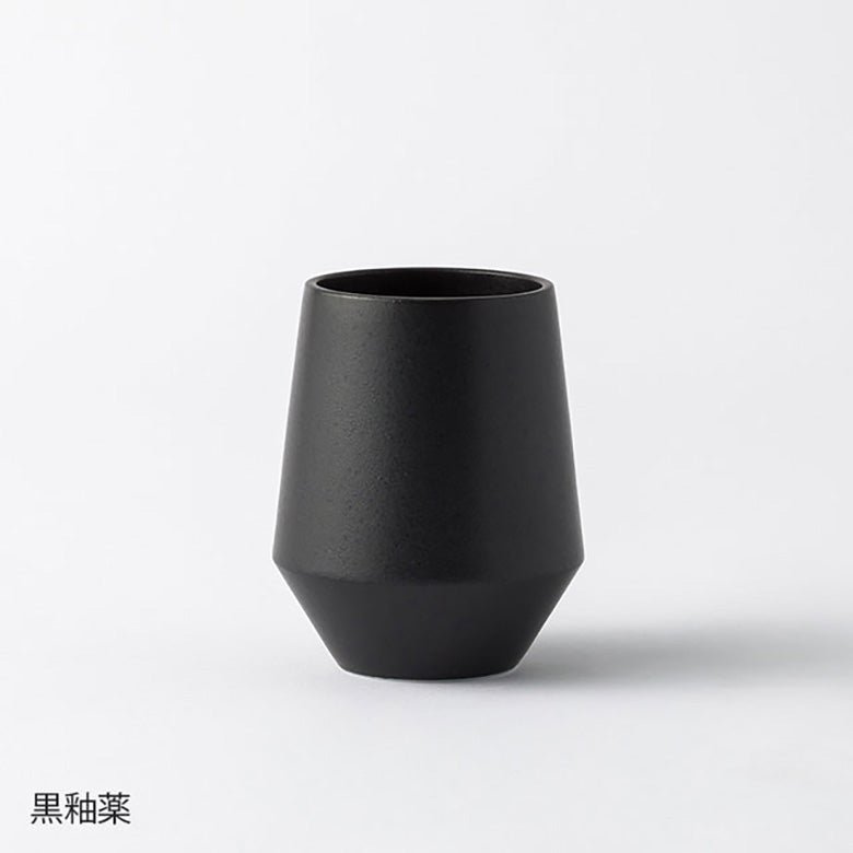 湯呑み コップ Frustum 晋山窯ヤマツ おしゃれ シンプル 茶器 美濃焼