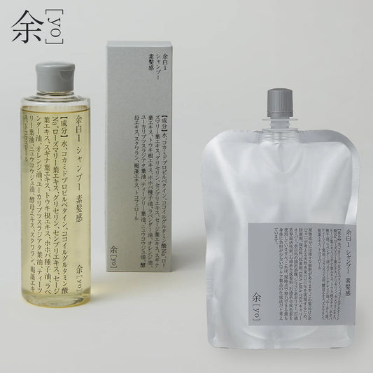 余［yo］余白1 シャンプー 素髪感 ノンシリコン アミノ酸 オーガニック 頭皮ケア