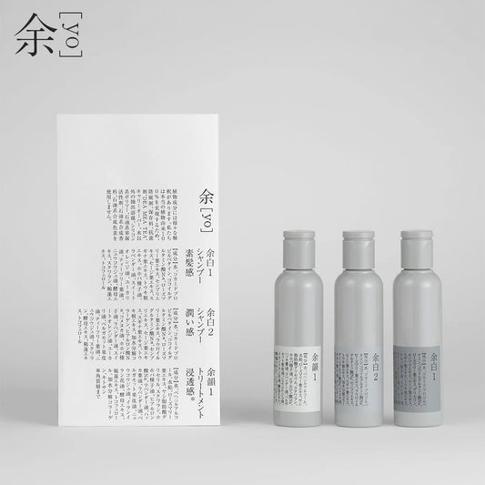 余［yo］シャンプー＆トリートメント トライアルセット【送料無料】
